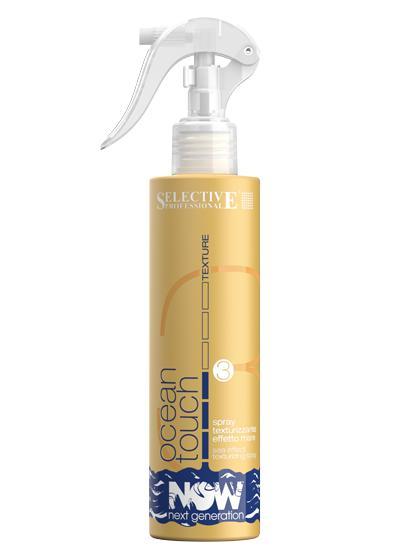 ზღვის ეფექტის მუსი