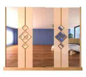 კარადა - Skyline