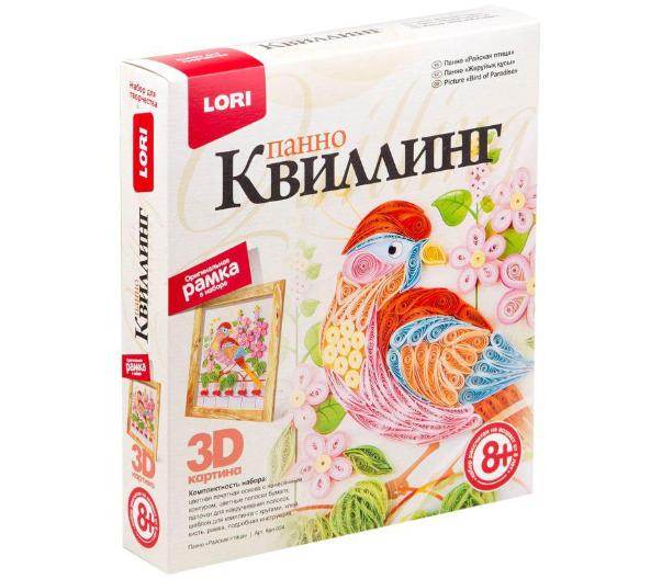 ქვილინგი 3D სასკოლო