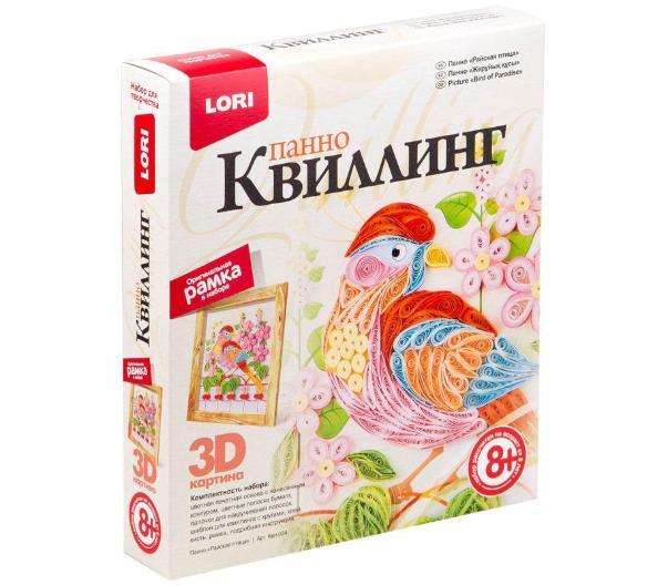 ქვილინგი 3D სასკოლო