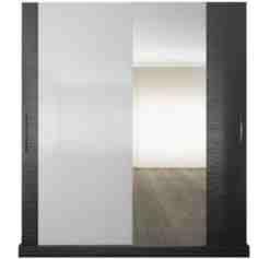 კარადა - Parlak