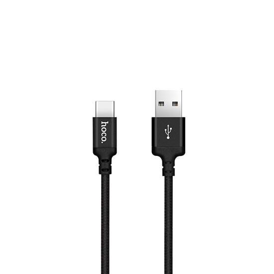 Times Speed Charging Cable X14 Type-C 2m