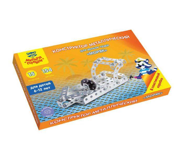 ლითონის კონსტრუქტორი N5 154 ერთეული