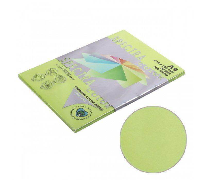 ფერადი ქაღალდი A4 75გრ 100(ფურც) GR 321